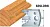 Фото Комплект из 2-х ножей 40x4 SP CMT 690.098 в интернет-магазине ToolHaus.ru