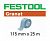 Фото Шлифовальный материал Festool Granat P80, рулон 25 м 115x25m P80 GR в интернет-магазине ToolHaus.ru
