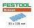 Фото Материал шлифовальный Festool Granat P 320, компл. из 100 шт. STF 93X178 P 320 GR 100X в интернет-магазине ToolHaus.ru